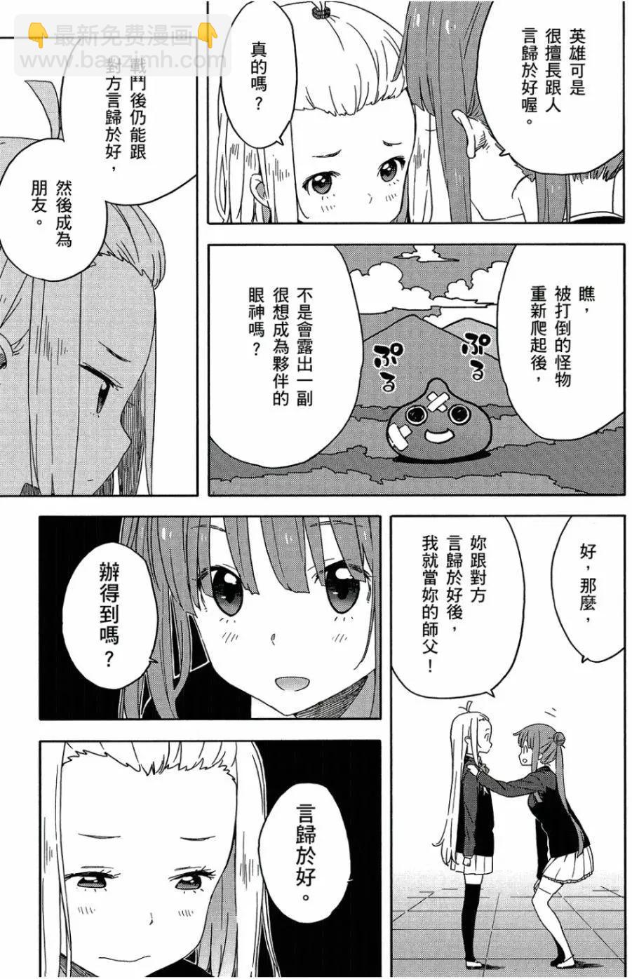 第05卷57