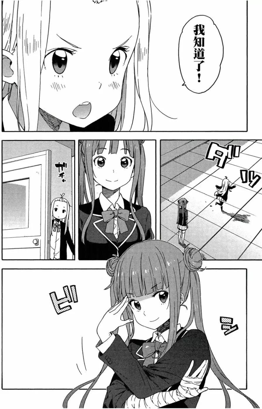 第05卷58
