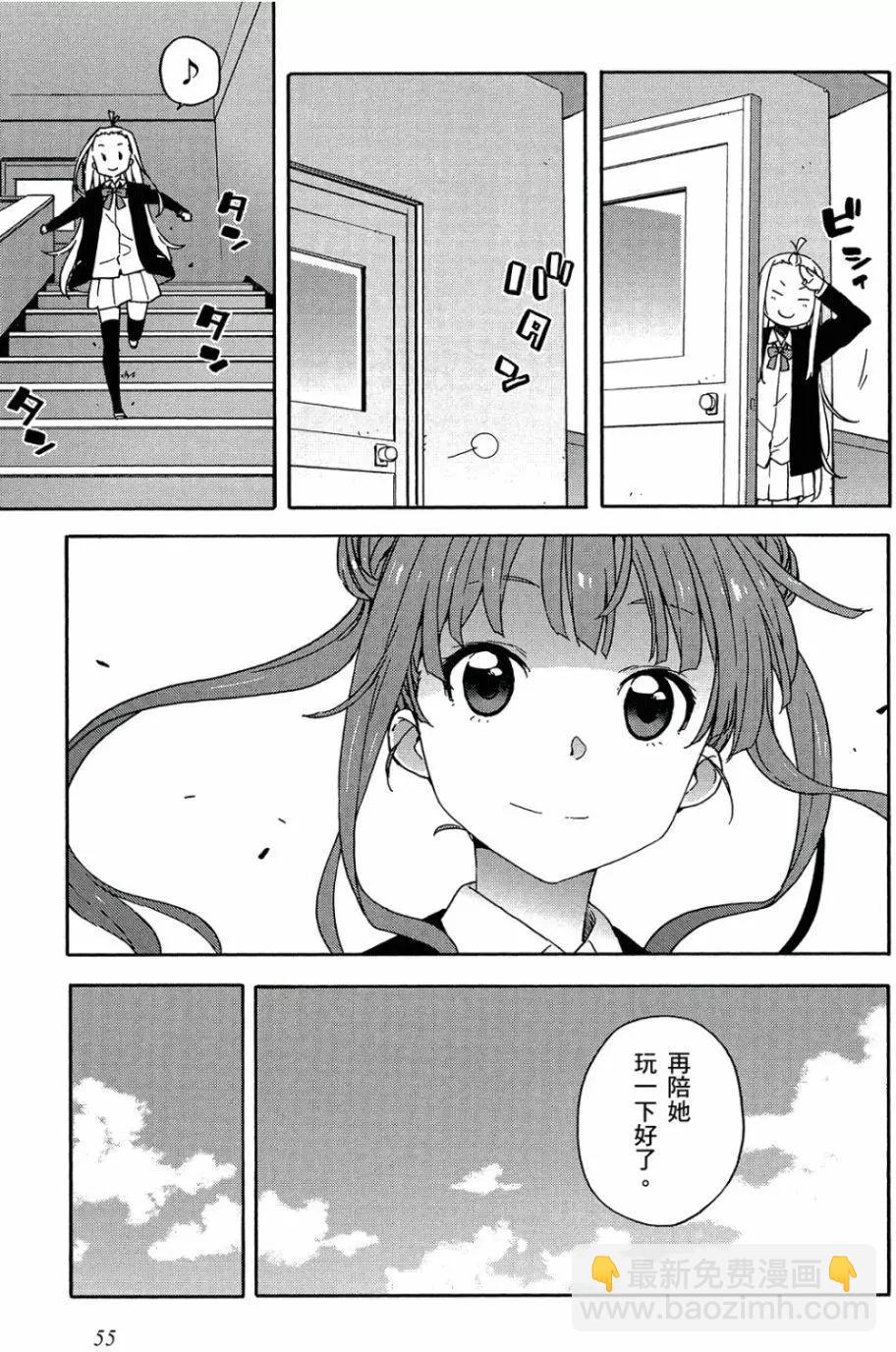 第05卷59