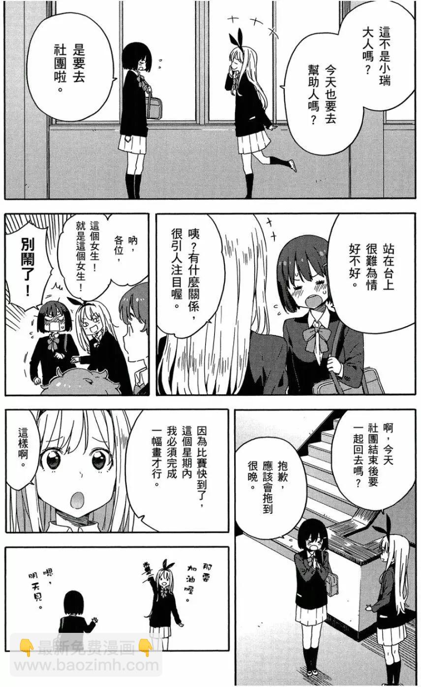 第05卷6