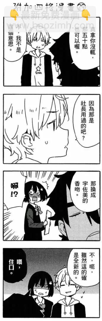 第05卷62