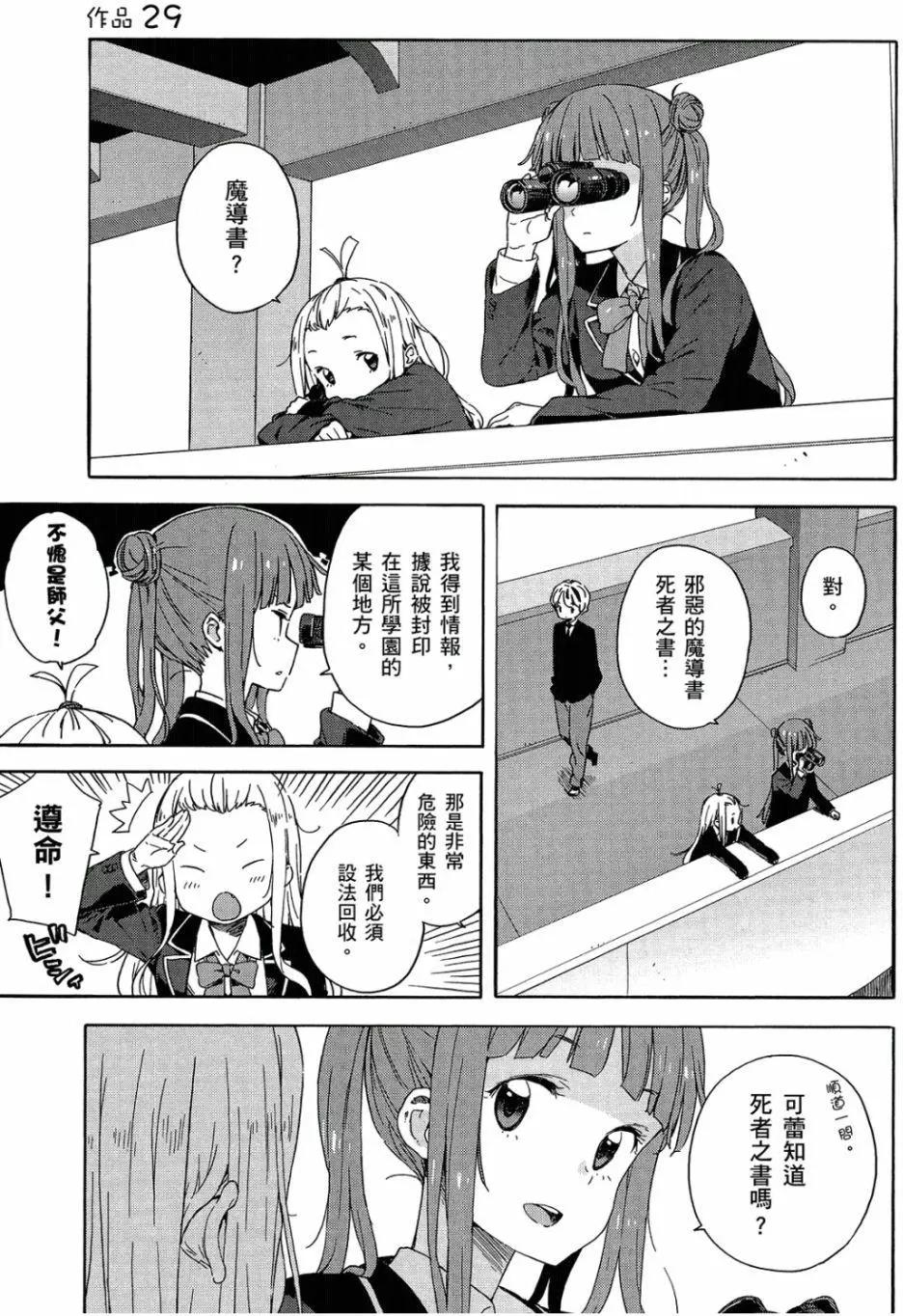 第05卷63