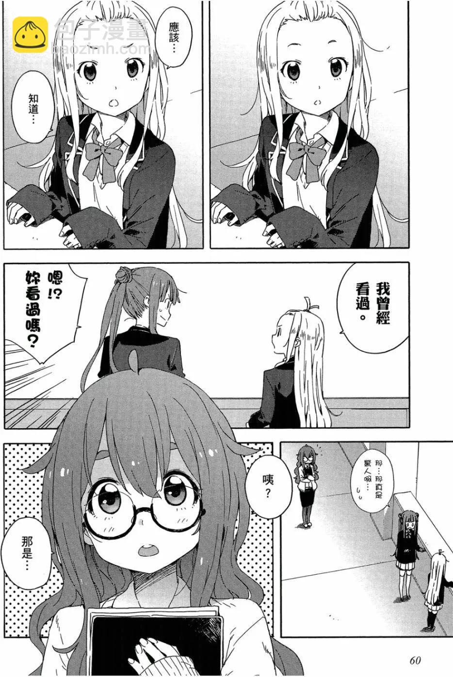 第05卷64