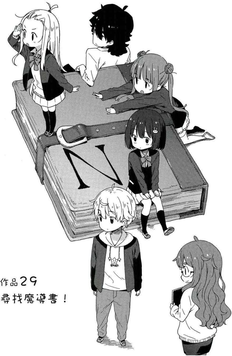 第05卷66