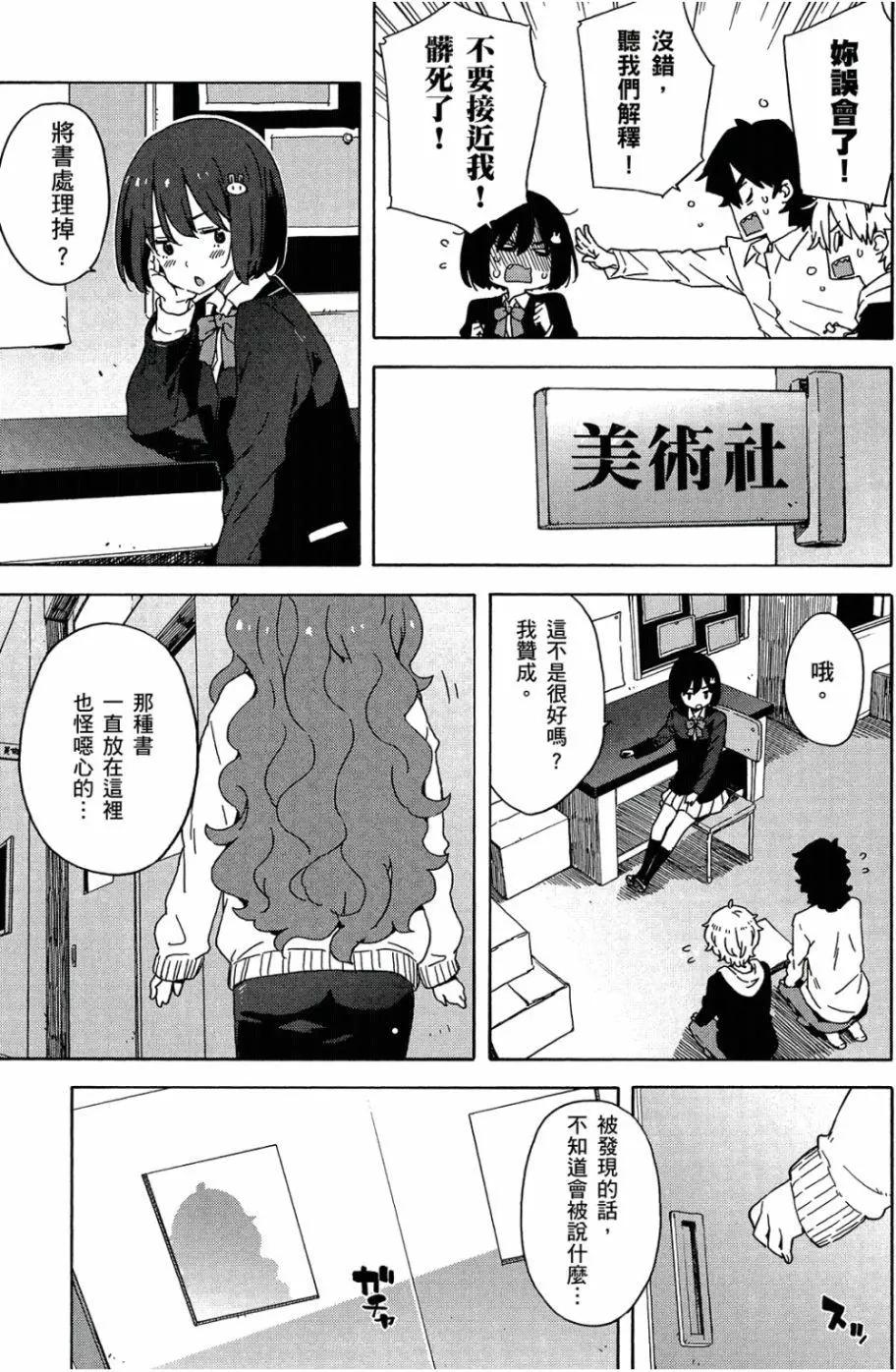 第05卷71