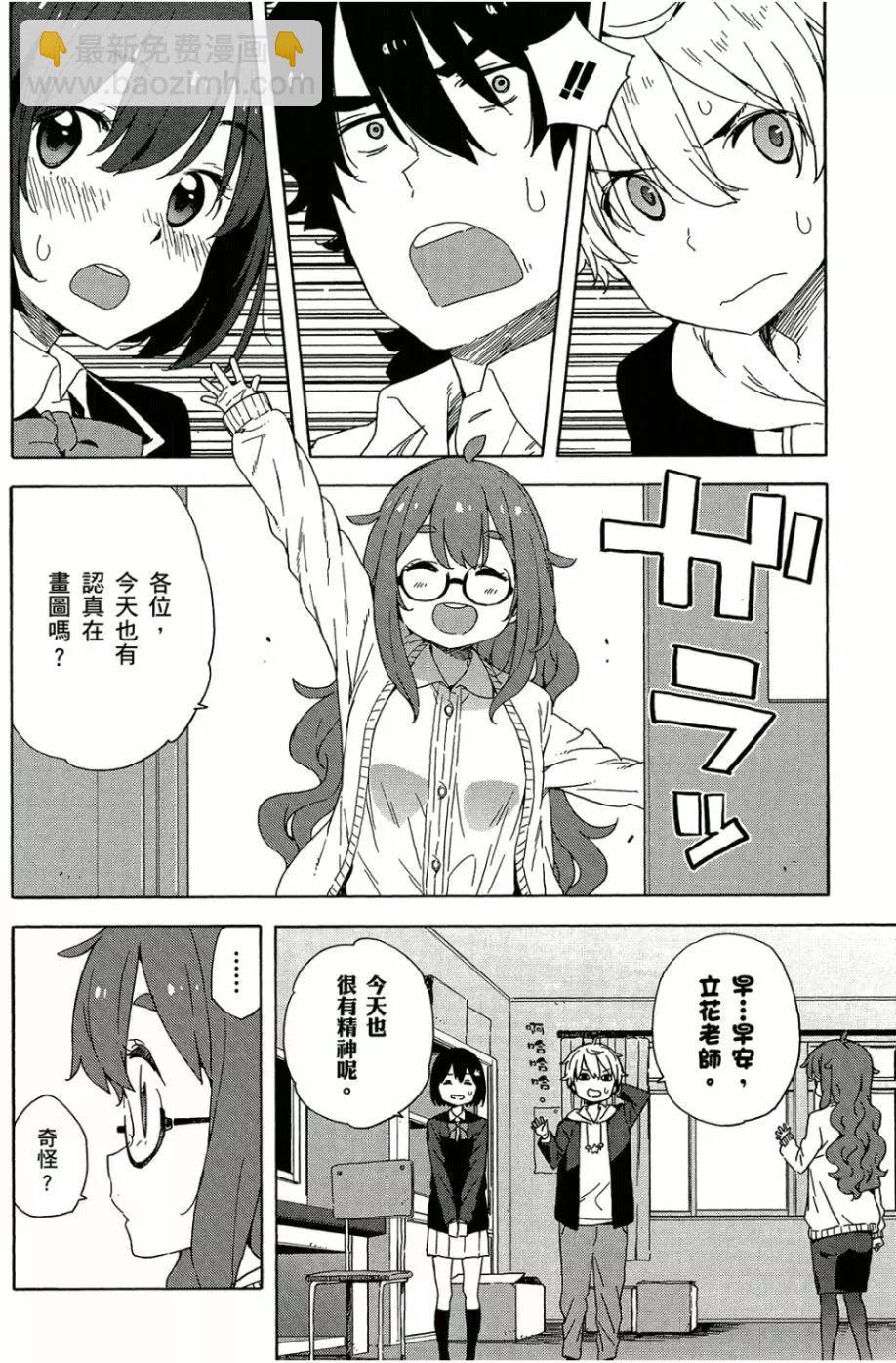 第05卷72