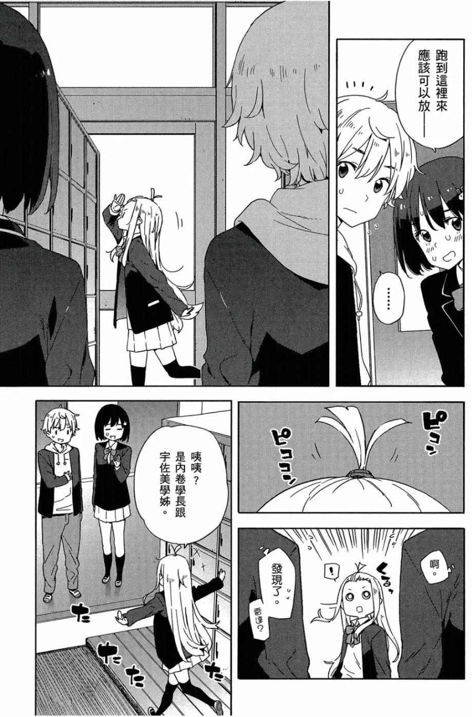 第05卷79