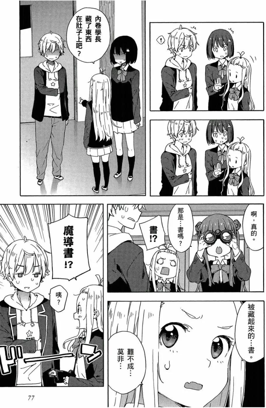 第05卷81