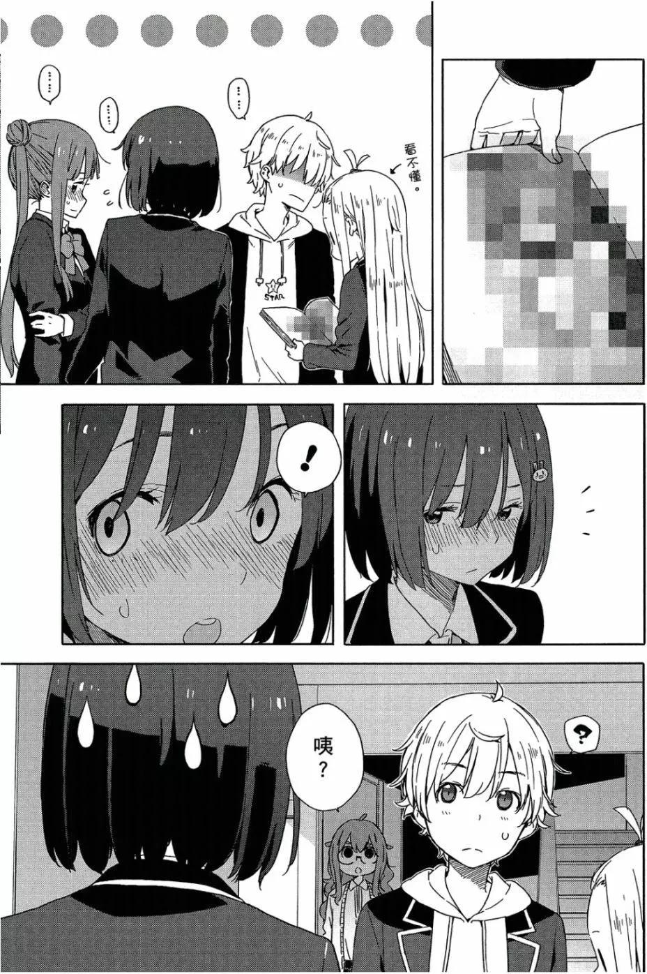 第05卷85