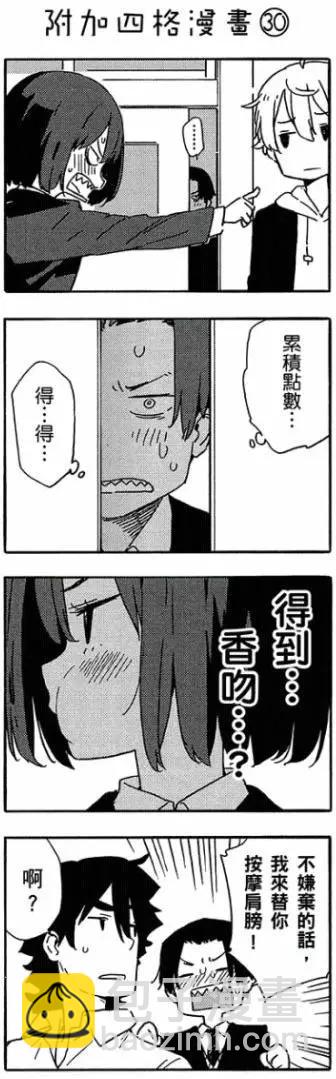 第05卷90