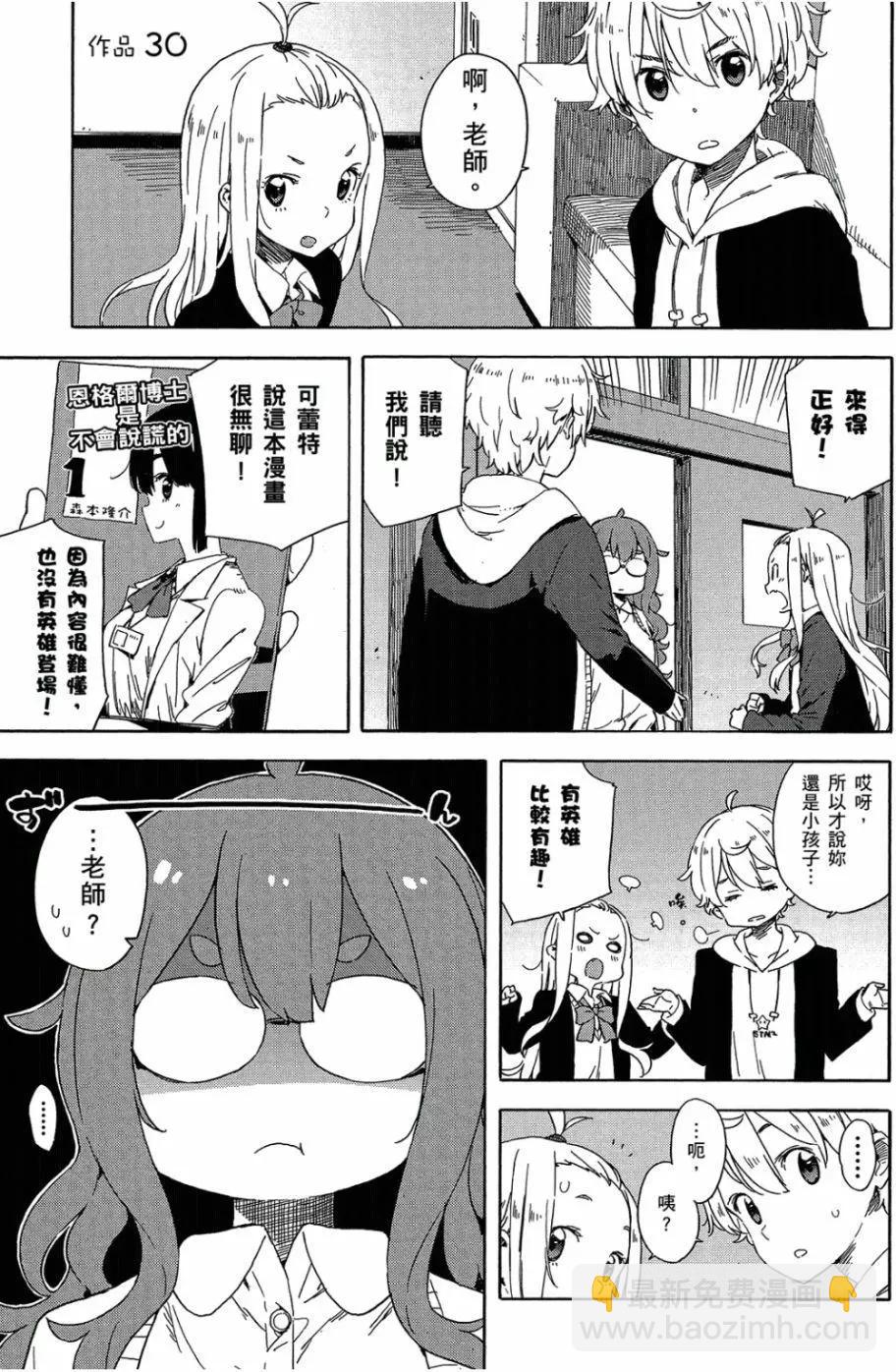 第05卷91