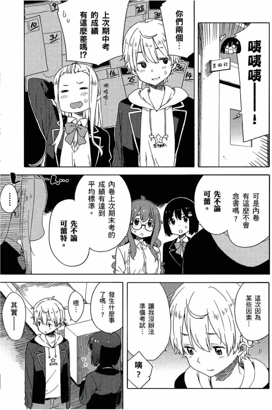 第05卷93