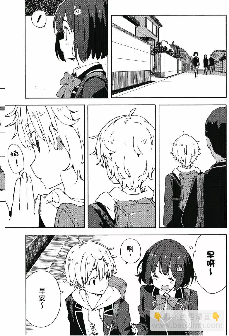 第06卷21