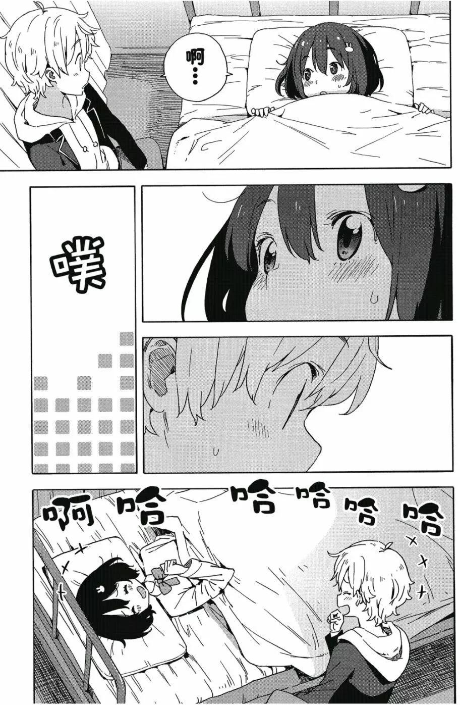 第06卷87