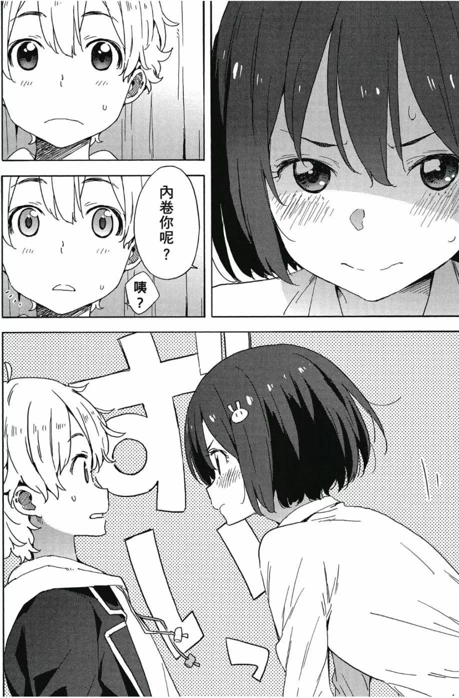 第06卷94