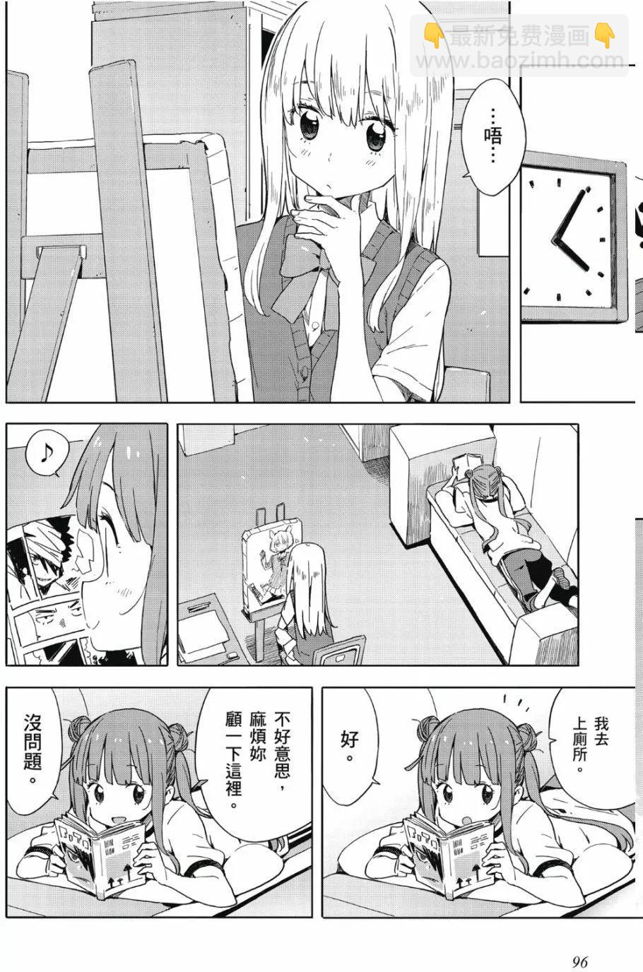 第07卷100