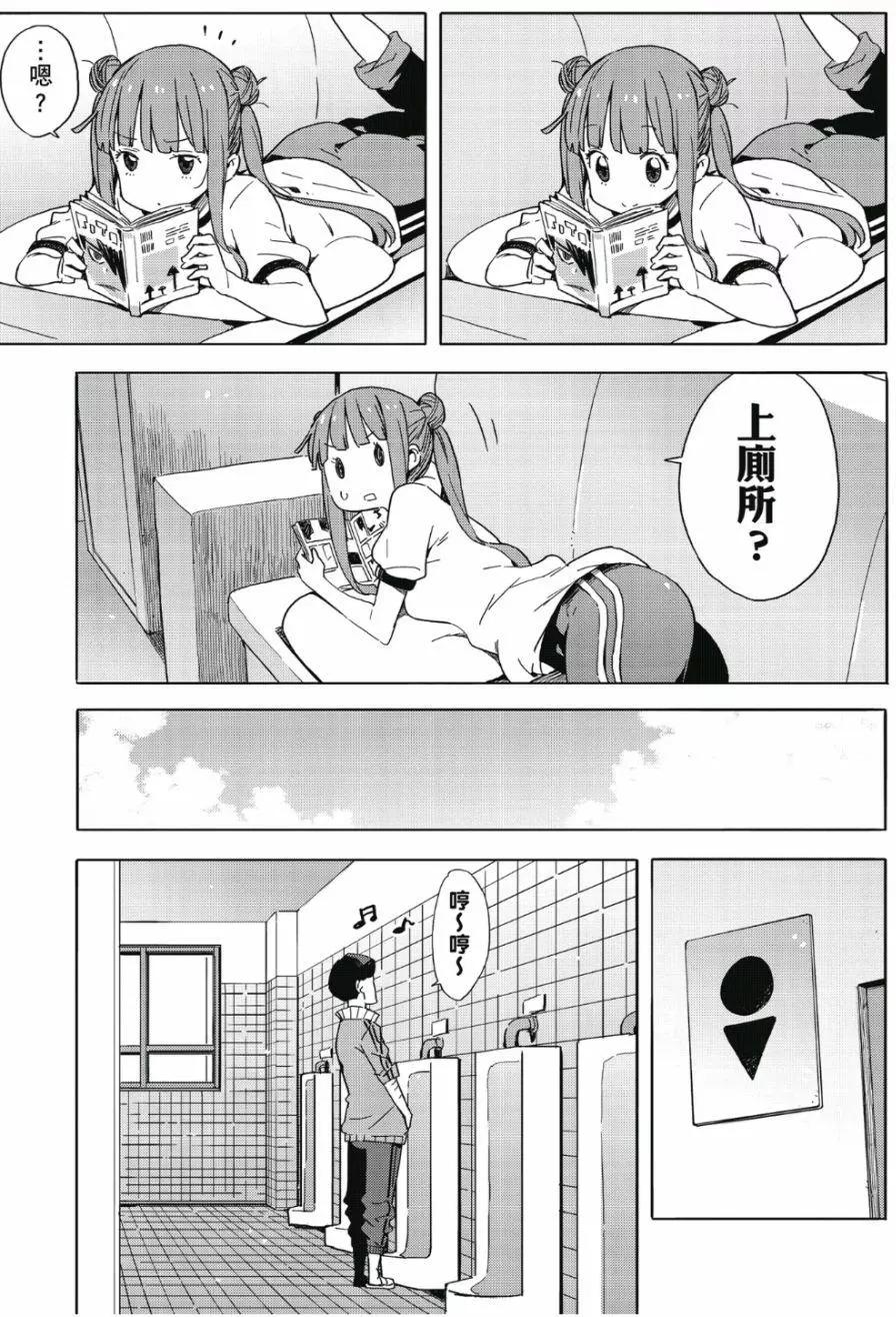 第07卷105