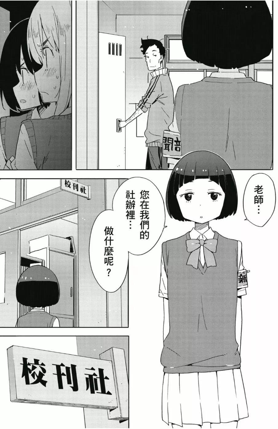 第07卷125