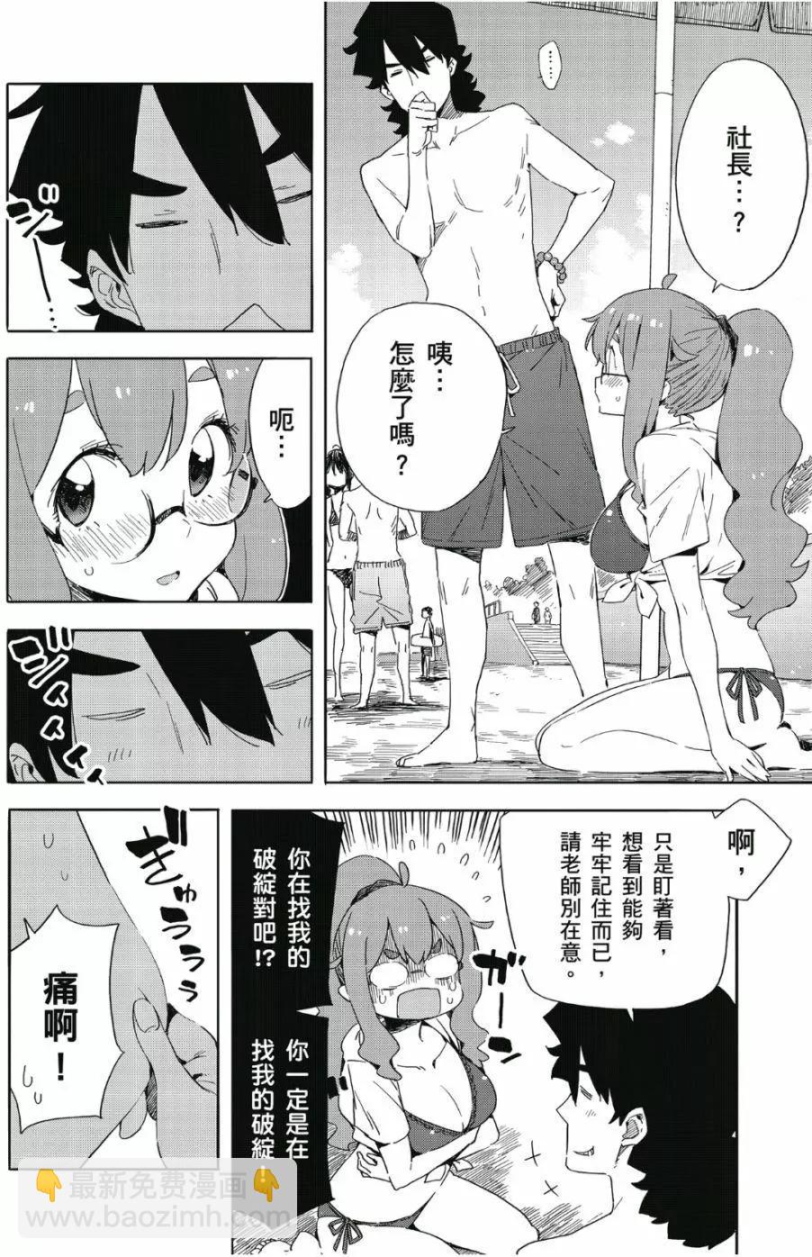 第07卷142