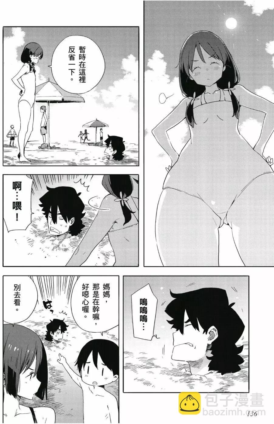 第07卷144