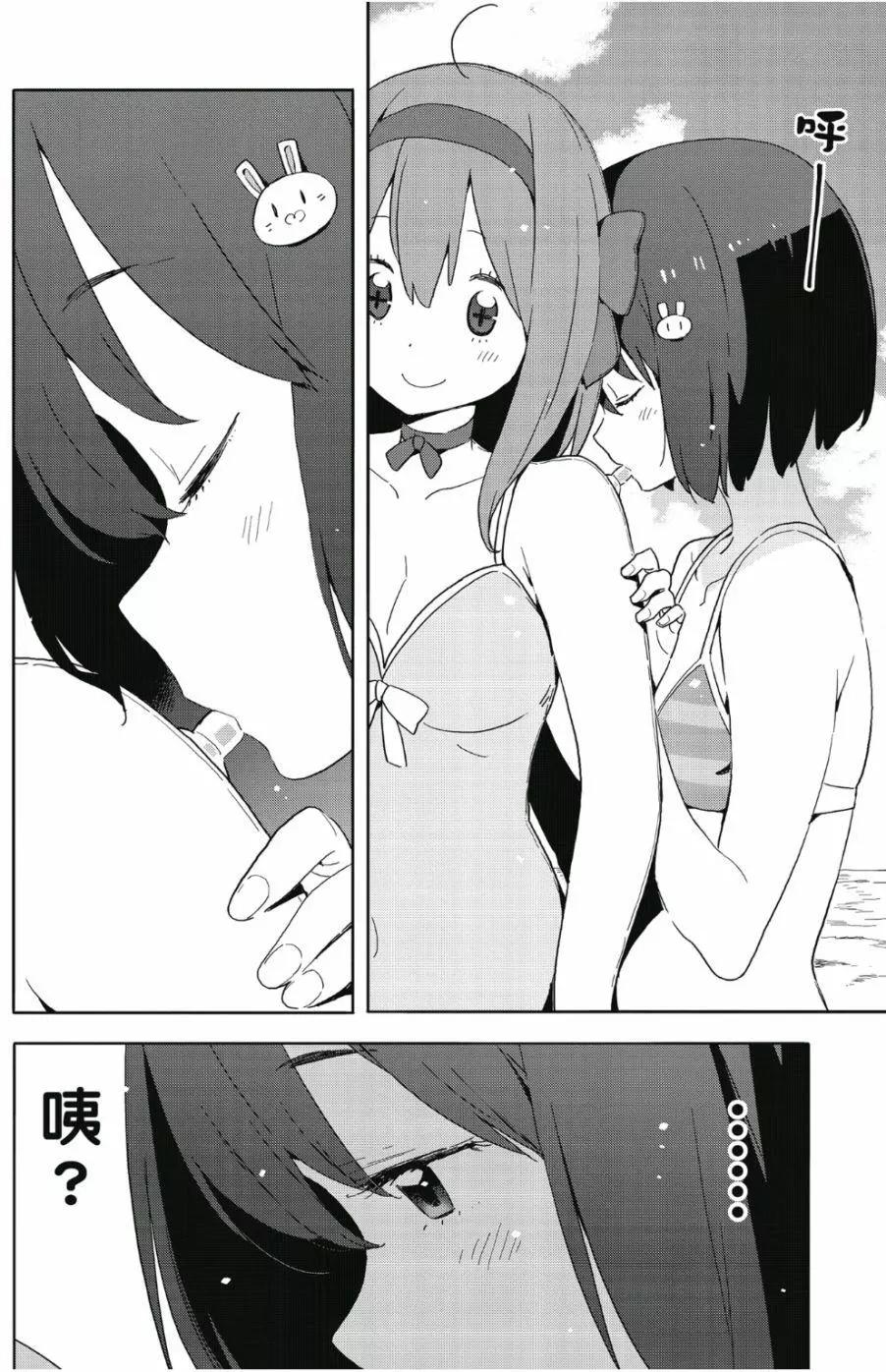 第07卷148