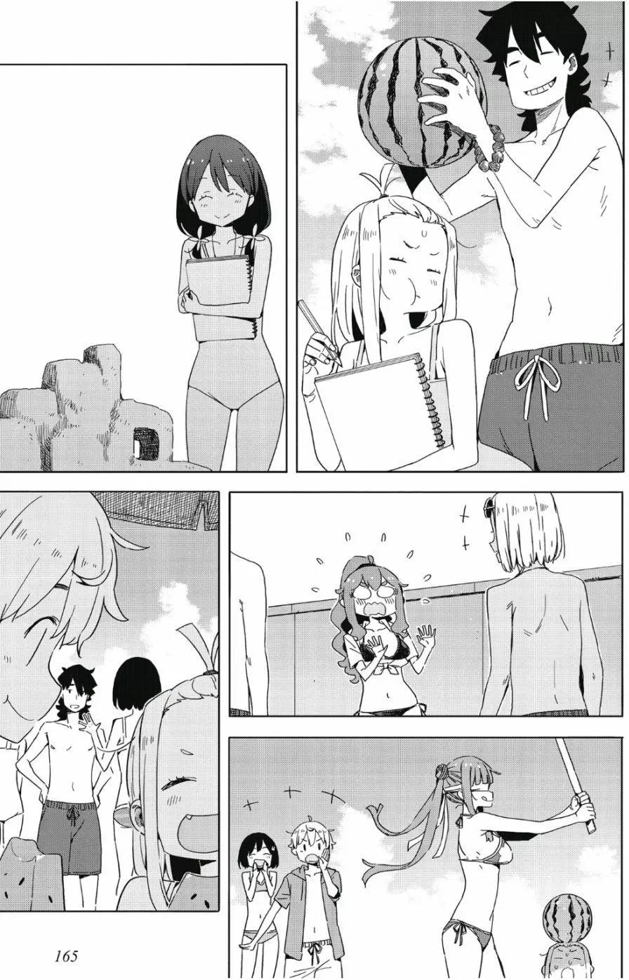 第07卷177