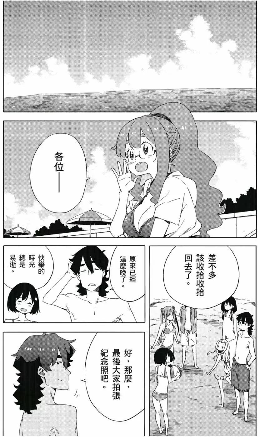 第07卷178
