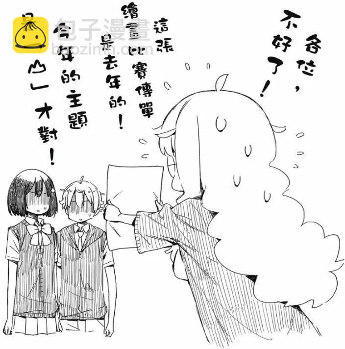 第07卷183