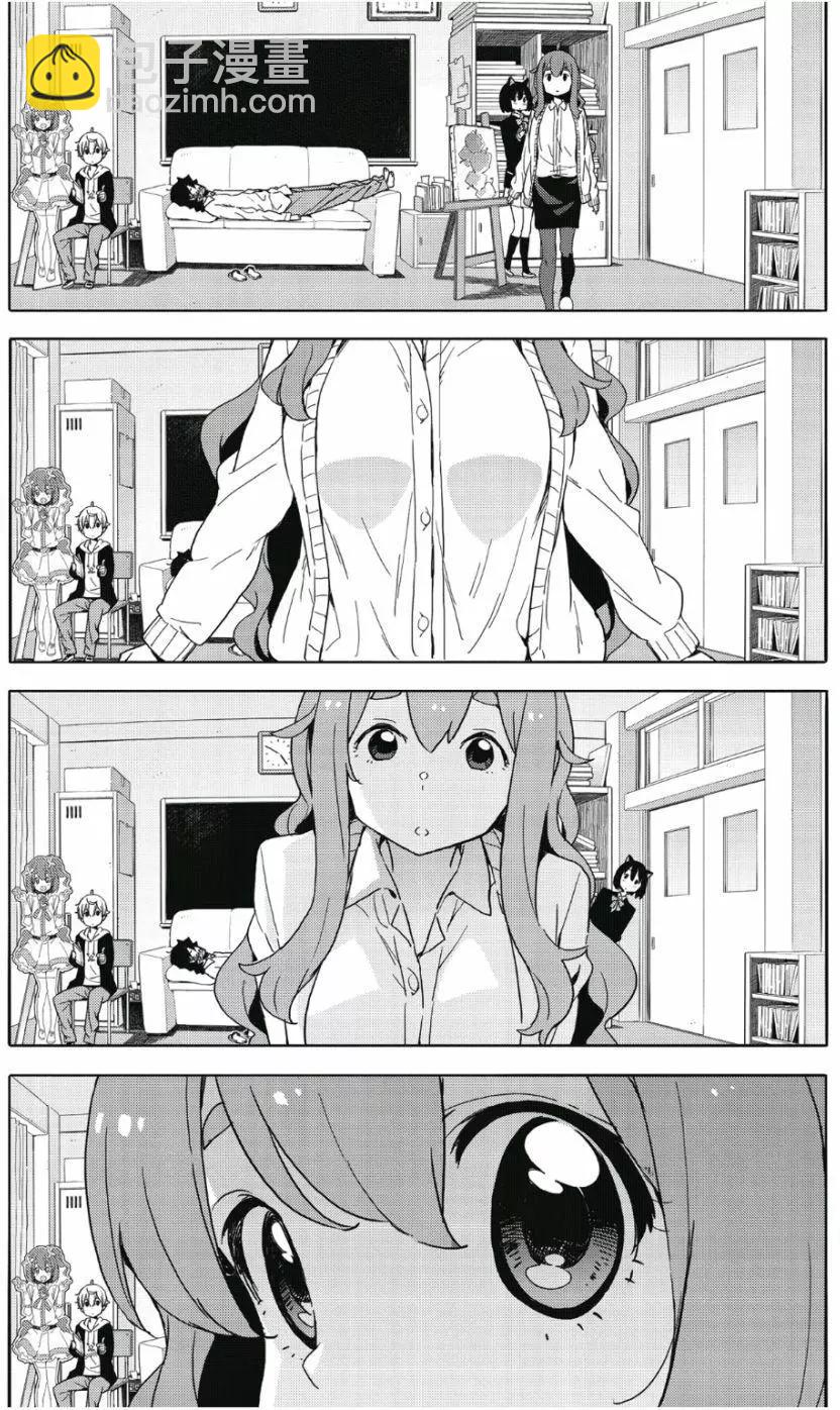 第07卷47