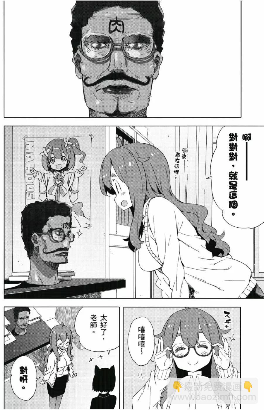 第07卷48