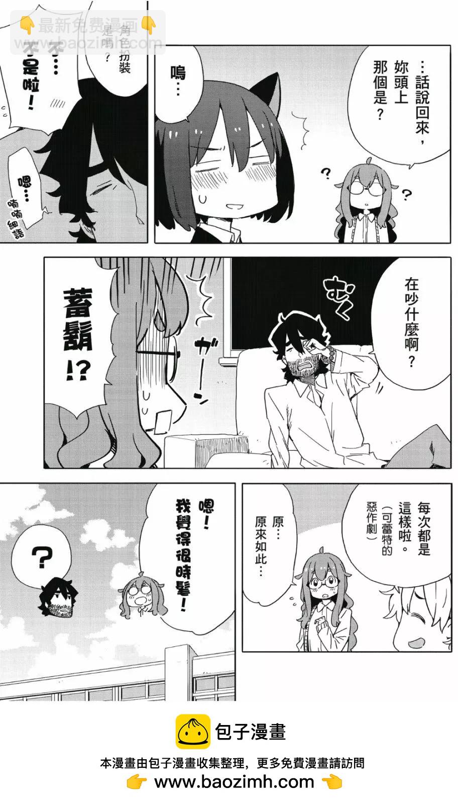 第07卷49