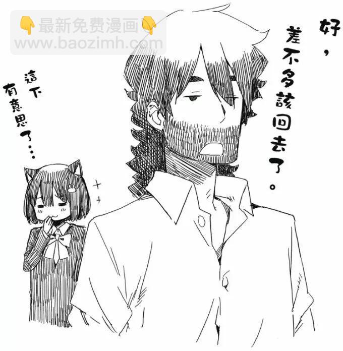 第07卷54