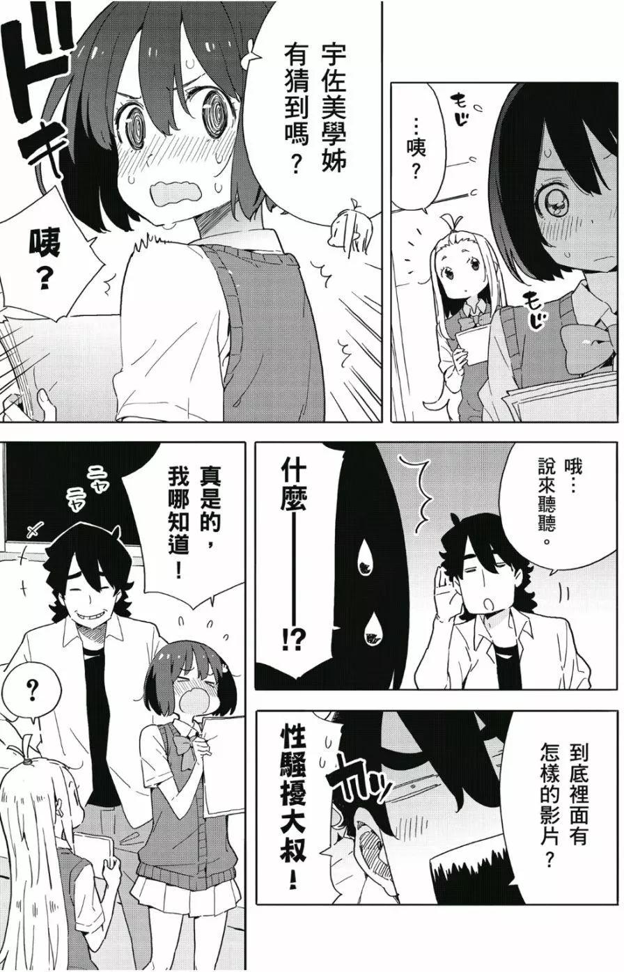 第07卷61