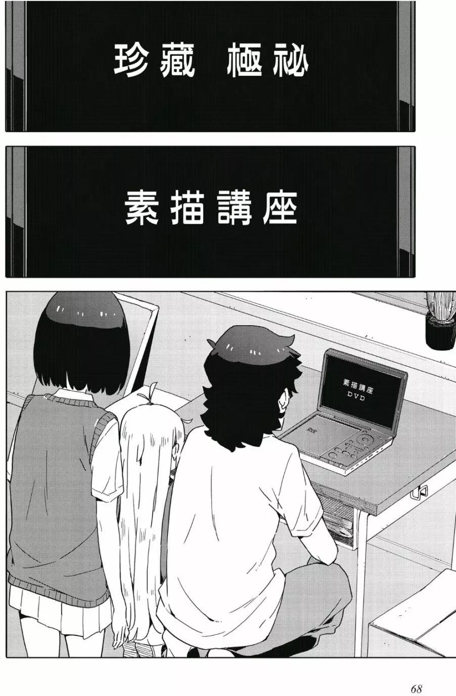 第07卷72