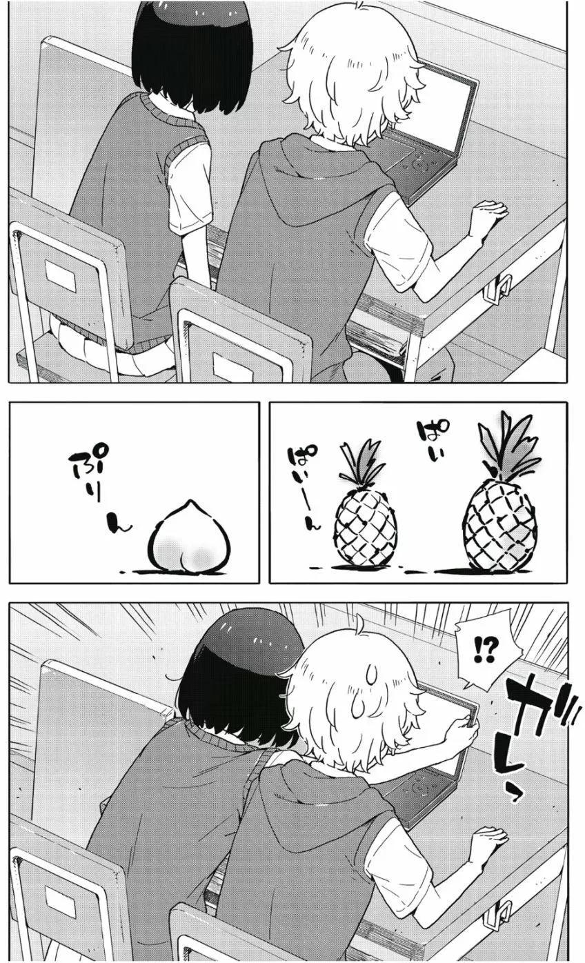 第07卷80