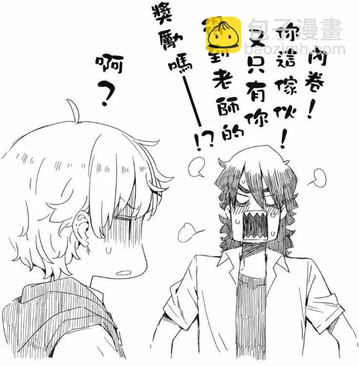 第07卷83