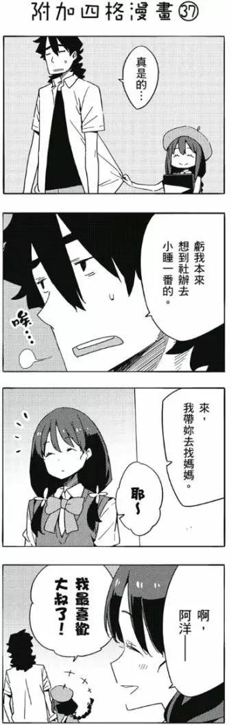 第07卷84