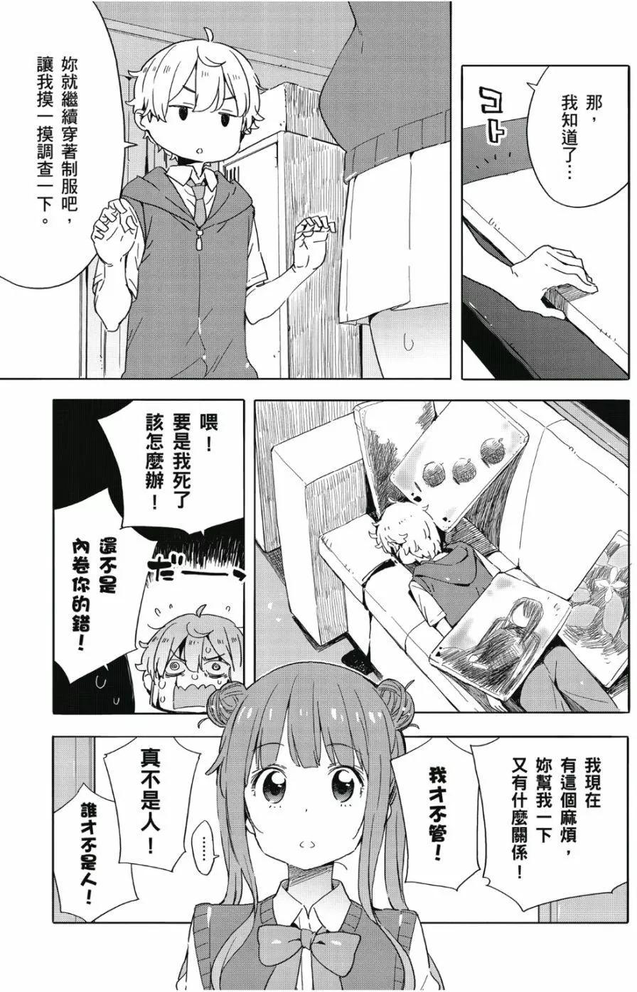 第07卷89