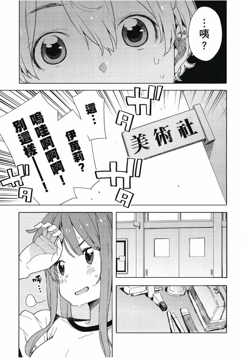 第07卷95