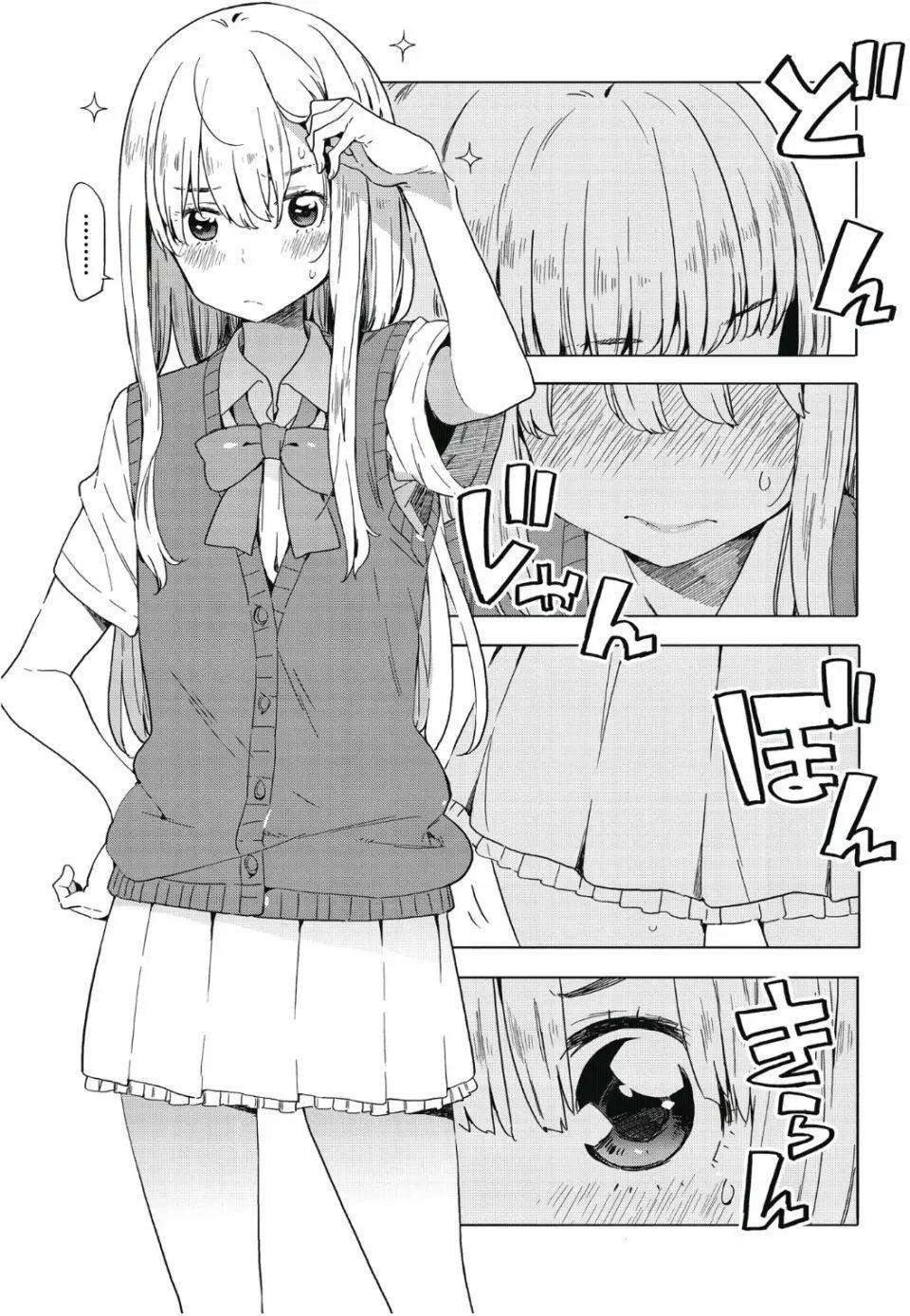 第07卷96