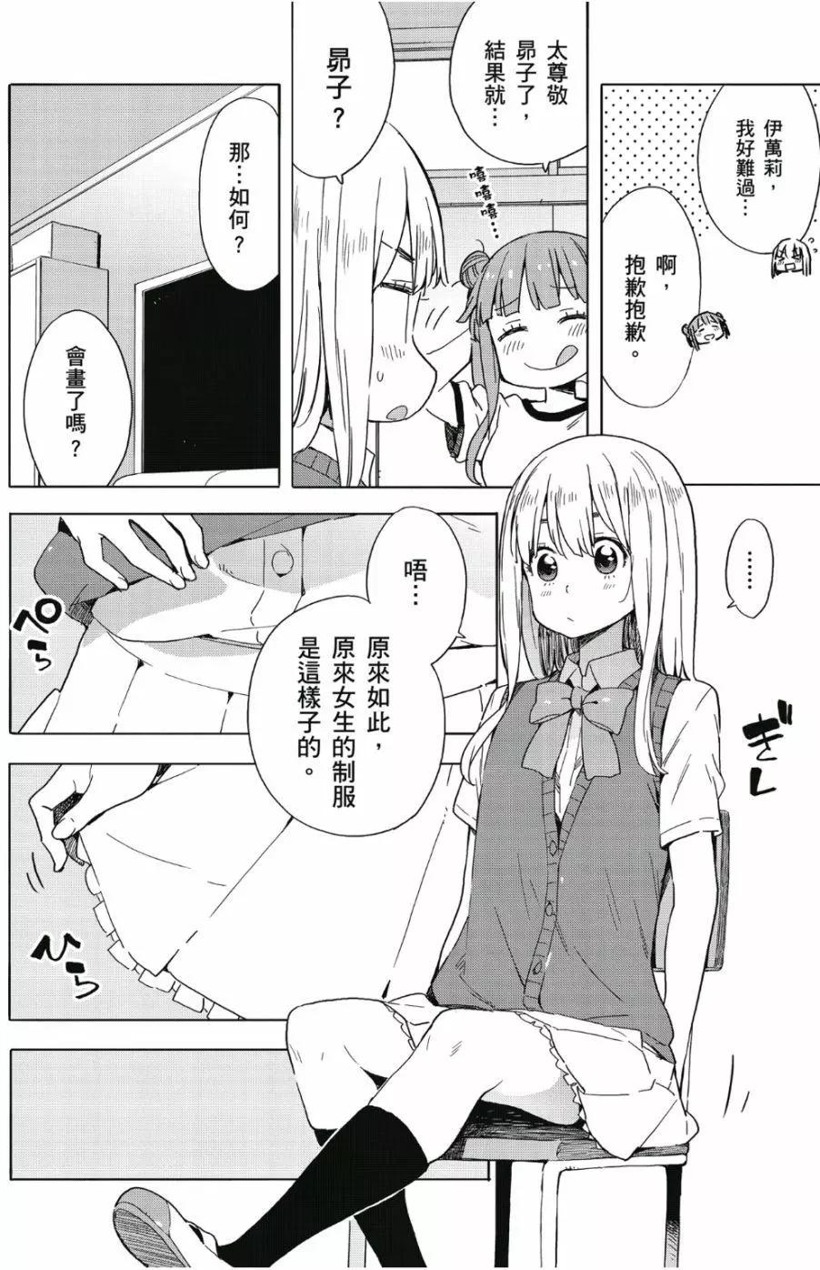 第07卷98