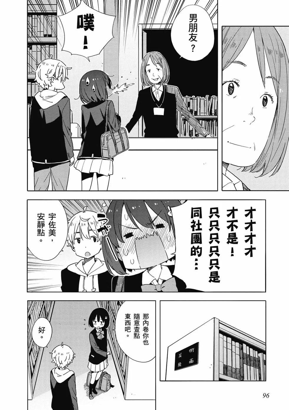 第08卷104