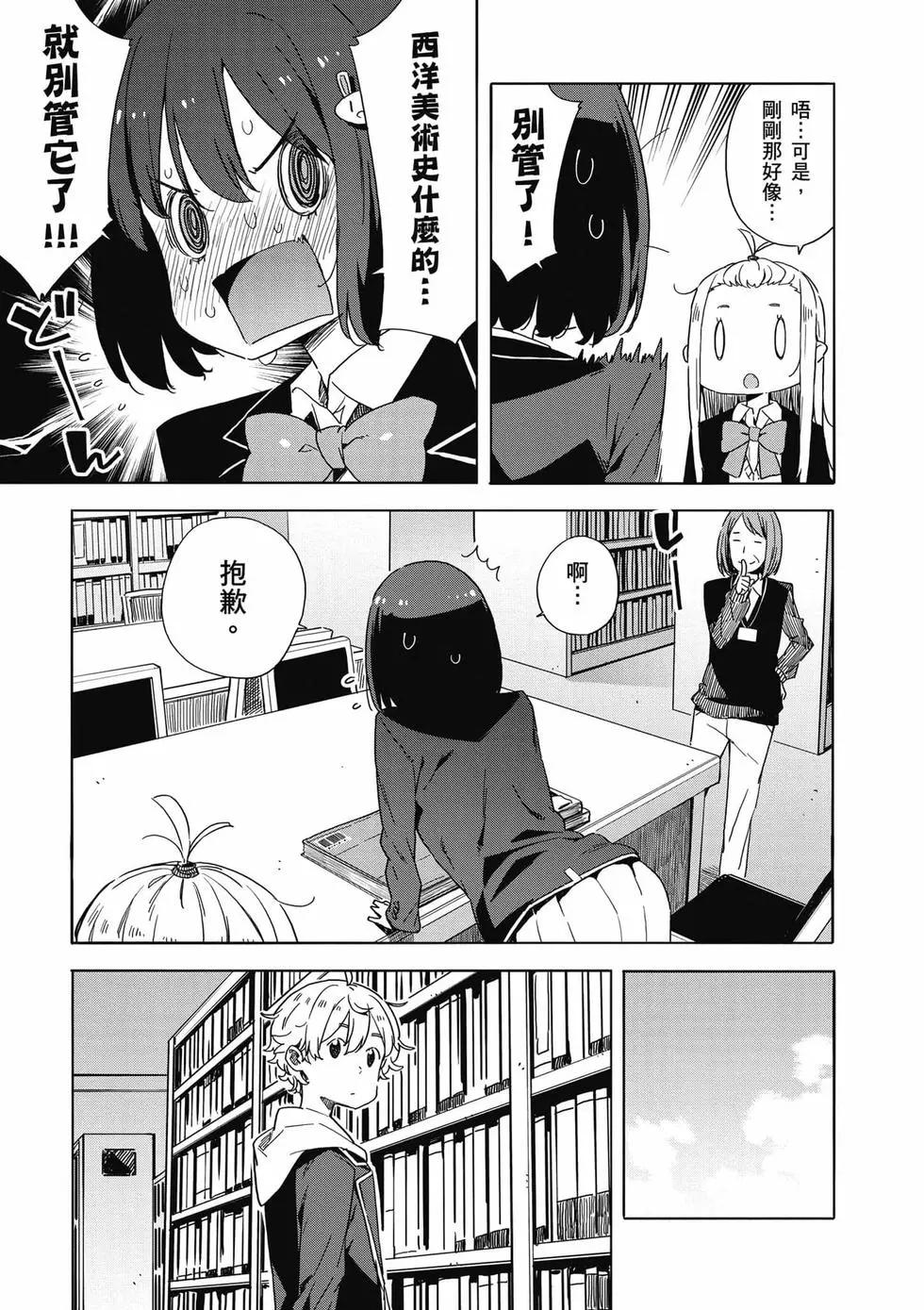 第08卷111