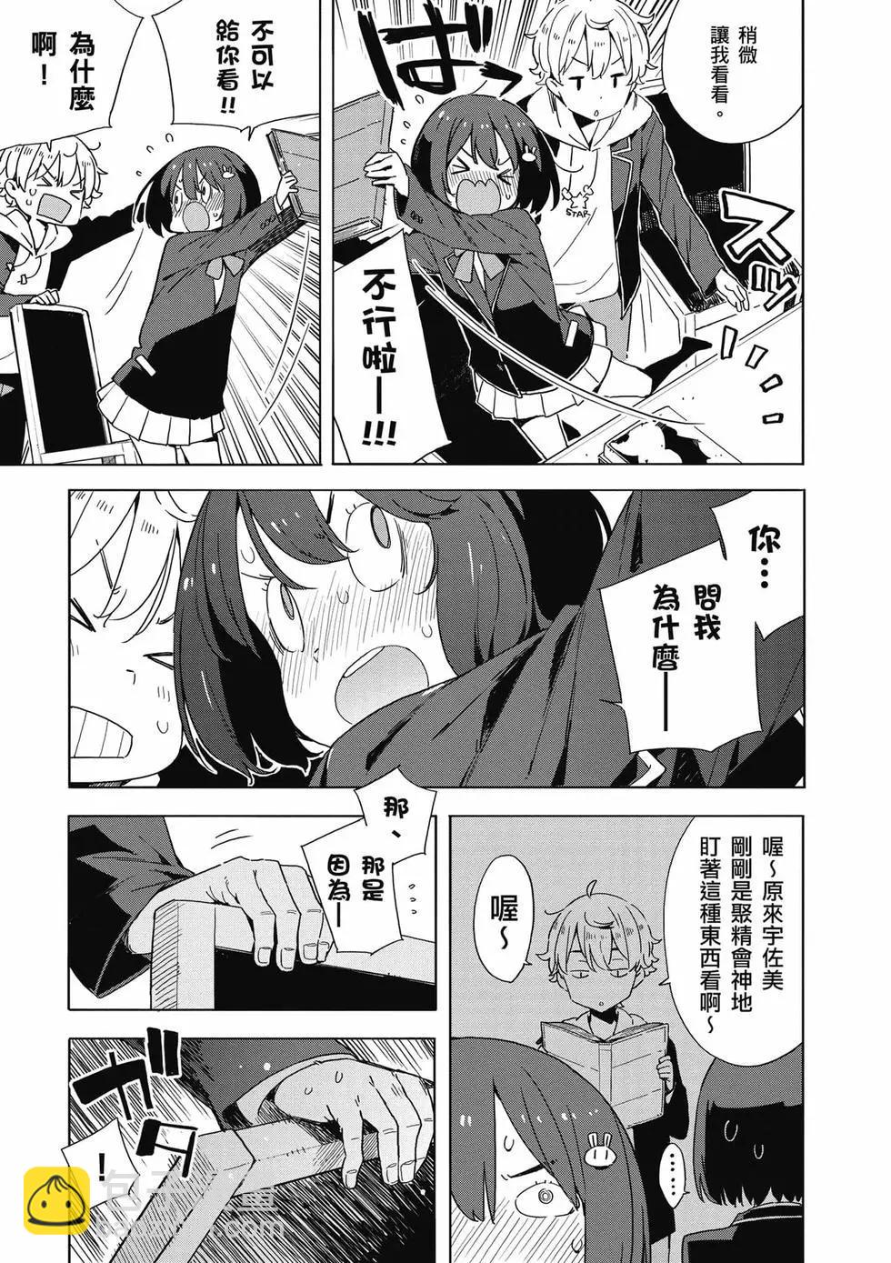 第08卷115