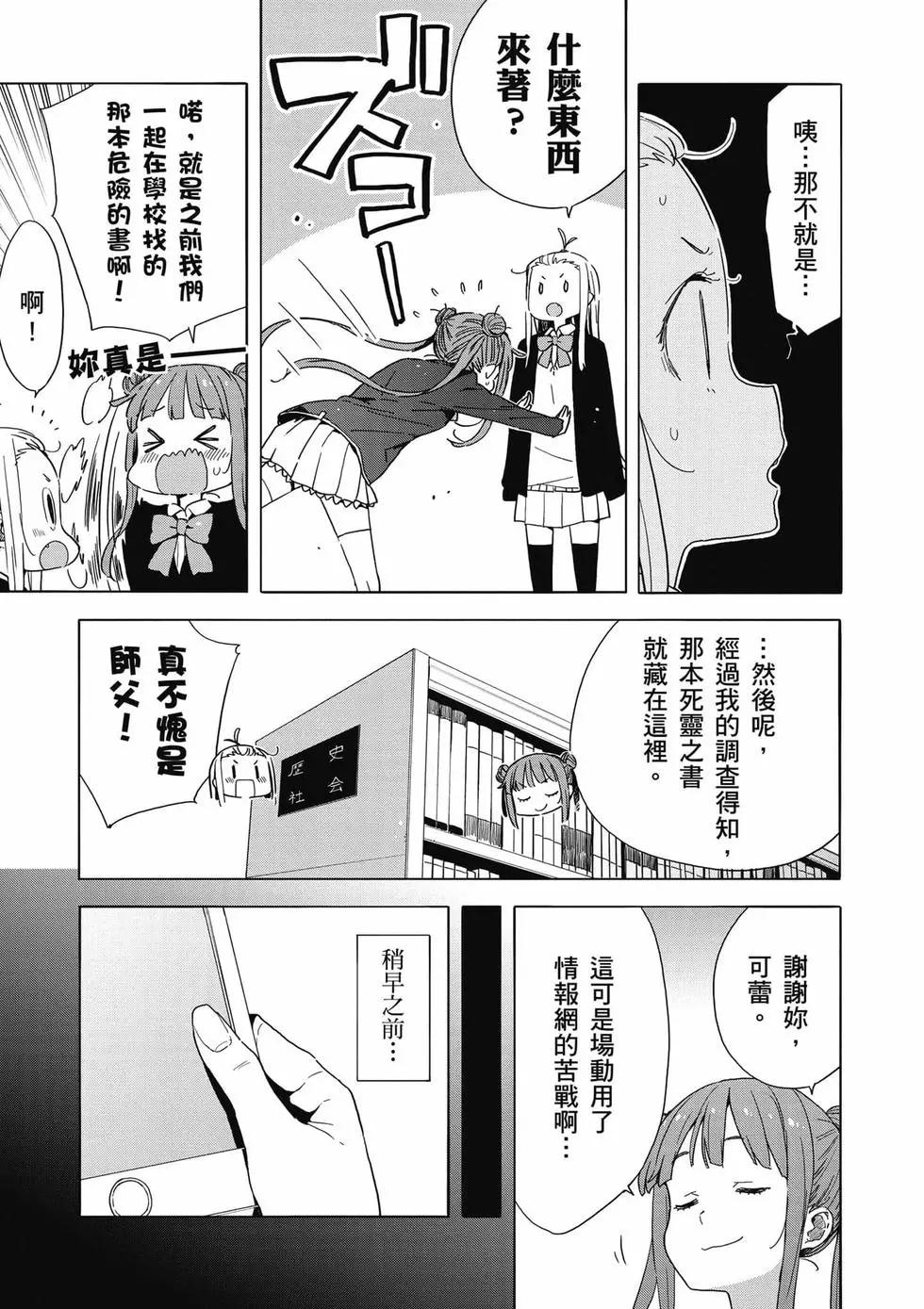 第08卷123