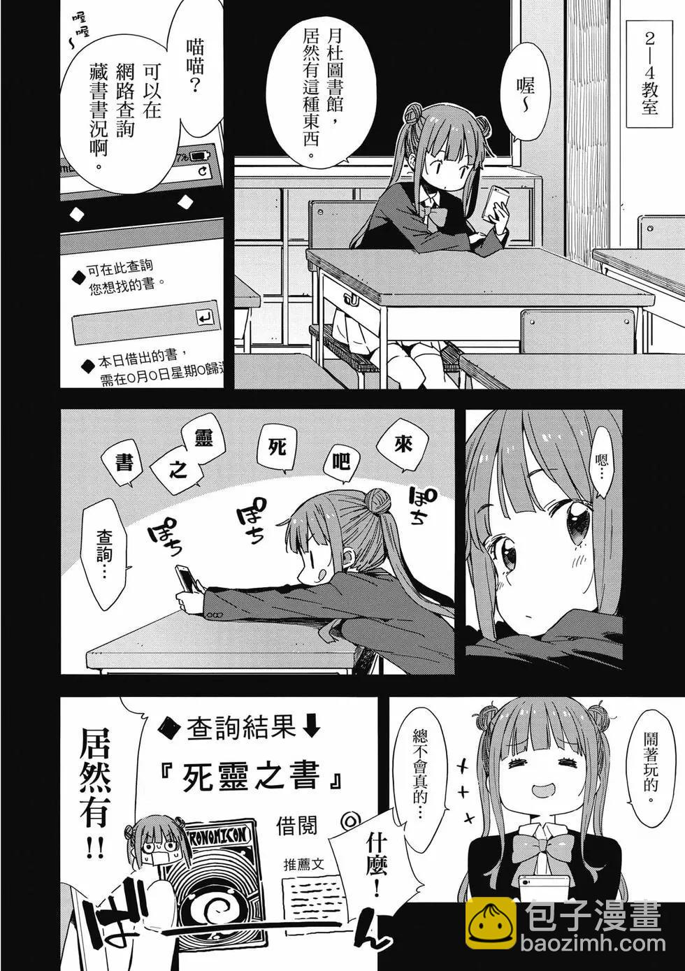 第08卷124