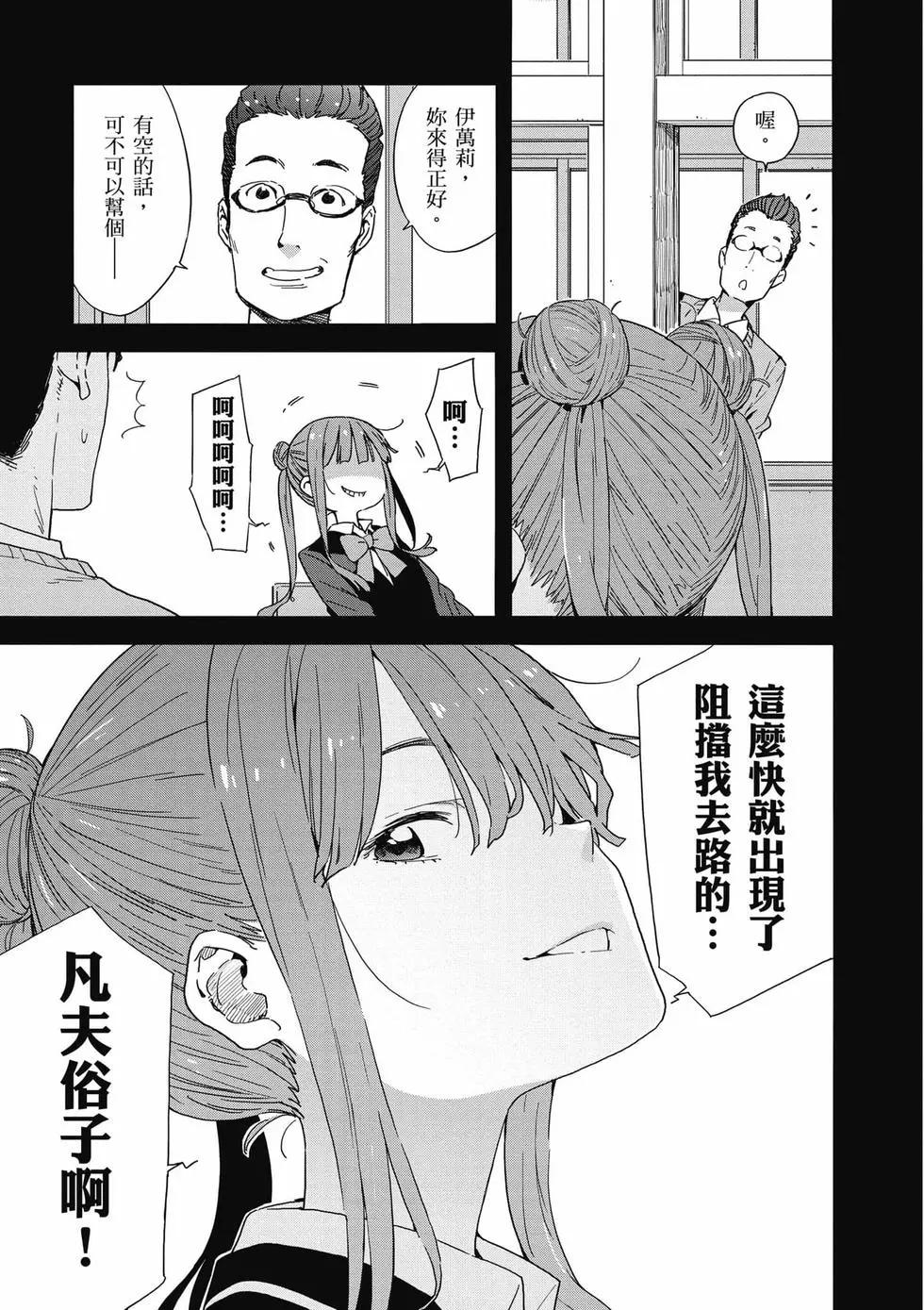 第08卷125