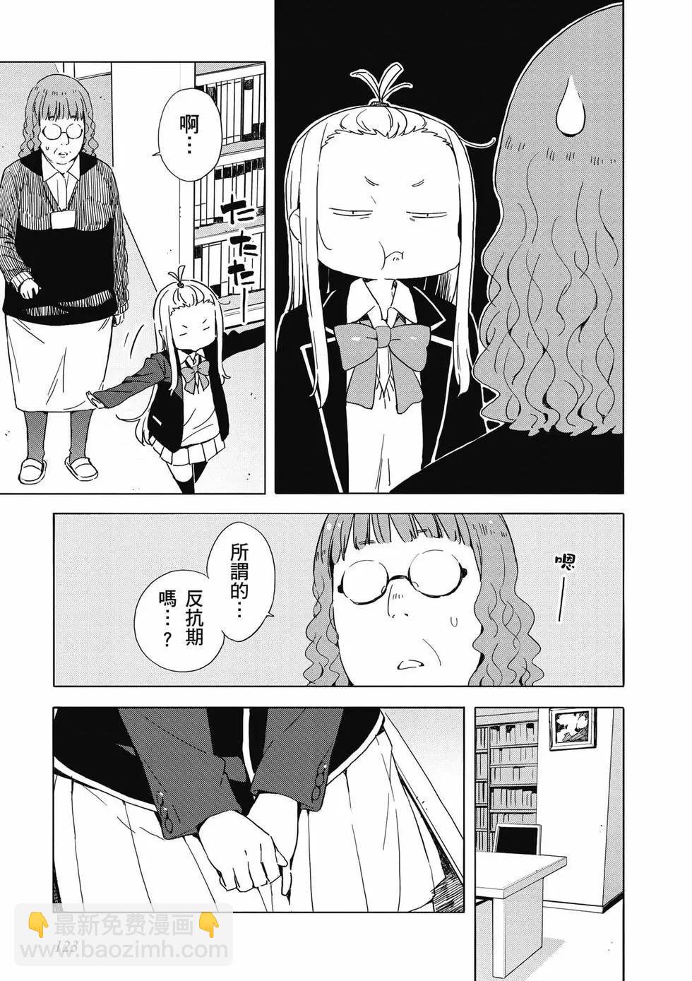 第08卷131
