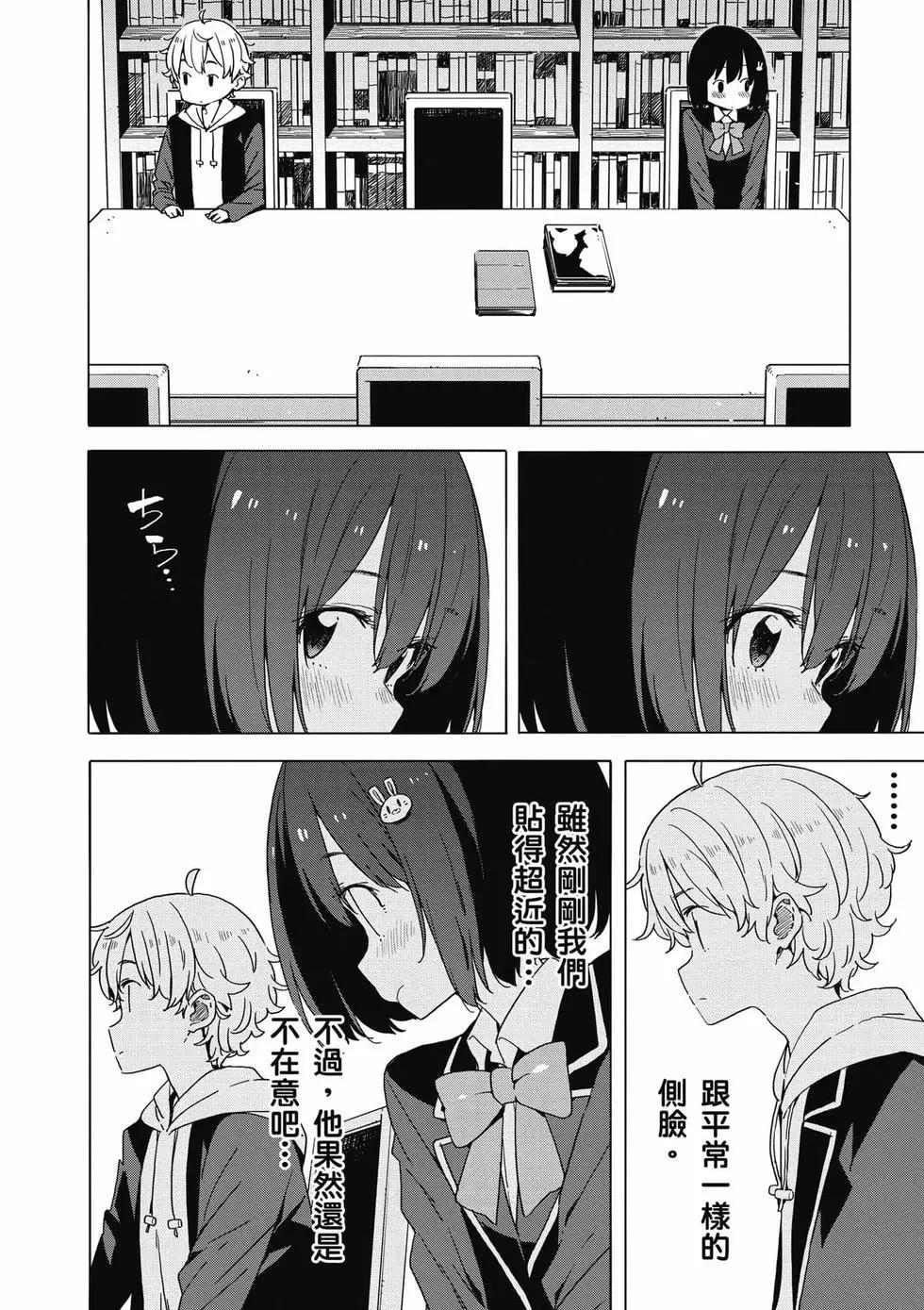 第08卷132