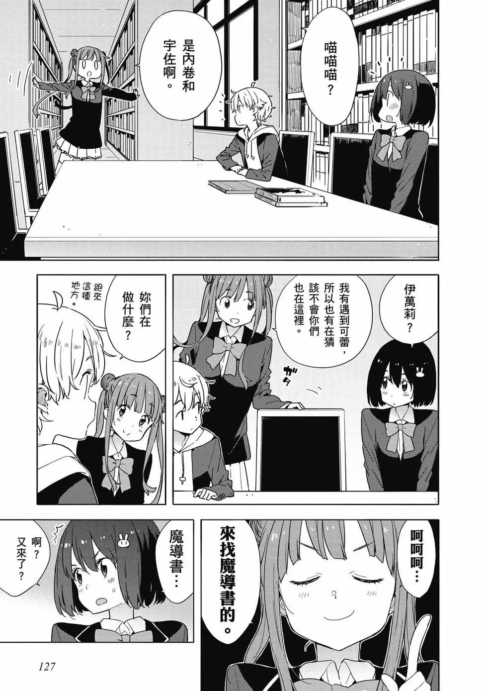 第08卷135